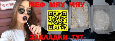 марки nbome Гудермес
