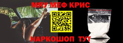 ПСИЛОЦИБИНОВЫЕ ГРИБЫ Гулькевичи
