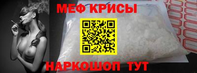 ПСИЛОЦИБИНОВЫЕ ГРИБЫ Гулькевичи