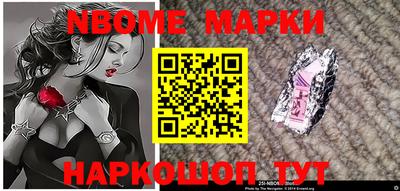 ПСИЛОЦИБИНОВЫЕ ГРИБЫ Гулькевичи