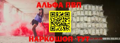 ПСИЛОЦИБИНОВЫЕ ГРИБЫ Гулькевичи