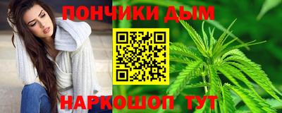 марки nbome Гудермес