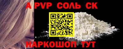 ПСИЛОЦИБИНОВЫЕ ГРИБЫ Гулькевичи