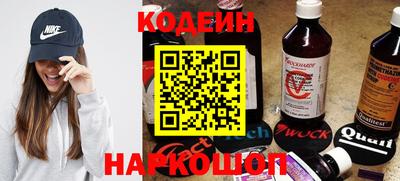 ПСИЛОЦИБИНОВЫЕ ГРИБЫ Гулькевичи