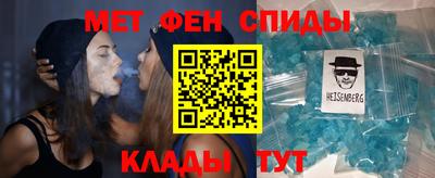 марихуана Гуково