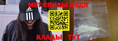 ПСИЛОЦИБИНОВЫЕ ГРИБЫ Гулькевичи