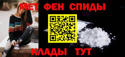 марки nbome Гудермес