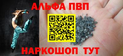марки nbome Гудермес