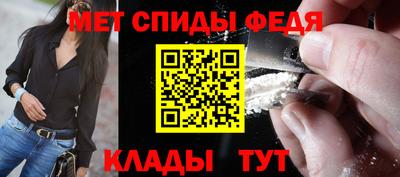 ПСИЛОЦИБИНОВЫЕ ГРИБЫ Гулькевичи