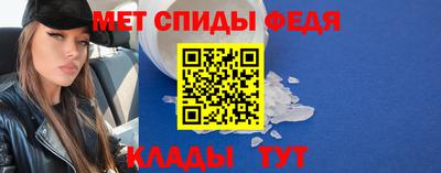 марихуана Гуково