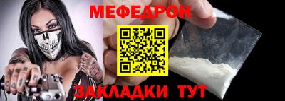 марихуана Гуково