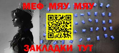 ПСИЛОЦИБИНОВЫЕ ГРИБЫ Гулькевичи