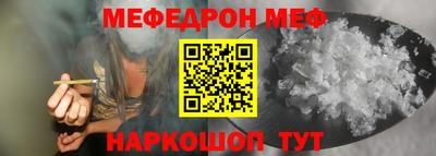 ПСИЛОЦИБИНОВЫЕ ГРИБЫ Гулькевичи