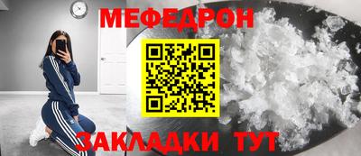 ПСИЛОЦИБИНОВЫЕ ГРИБЫ Гулькевичи