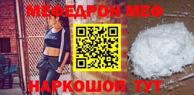 ПСИЛОЦИБИНОВЫЕ ГРИБЫ Гулькевичи