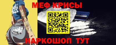 ПСИЛОЦИБИНОВЫЕ ГРИБЫ Гулькевичи